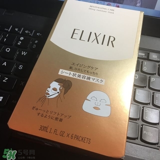 資生堂悅薇和怡麗絲爾哪個(gè)好？資生堂悅薇和怡麗絲爾對(duì)比