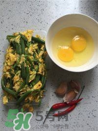 黃瓜花能吃嗎？黃瓜花怎么吃
