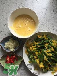 黃瓜花能吃嗎？黃瓜花怎么吃