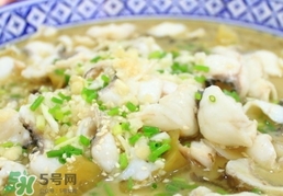 孕婦能吃酸菜魚嗎？孕婦能吃酸菜魚火鍋嗎？