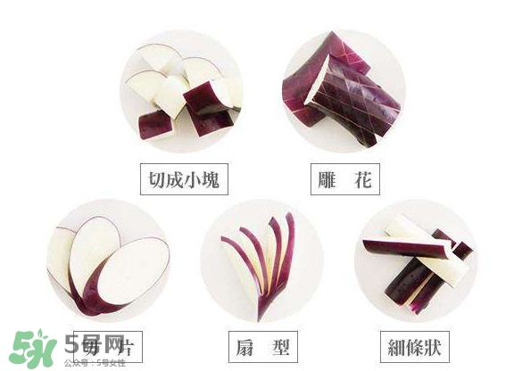 茄子怎么切？茄子怎么切好看