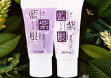 藍(lán)紫根頸膜怎么用？藍(lán)紫根頸膜用法