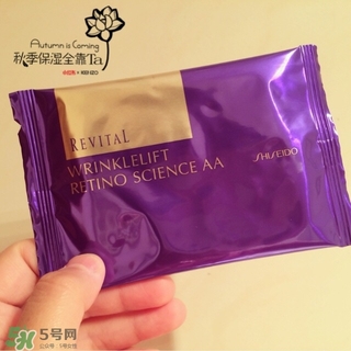 悅薇眼膜適合什么年齡？資生堂悅薇眼膜適合年齡段？