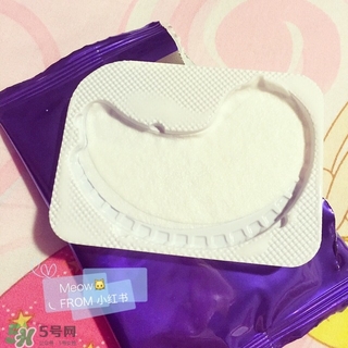 資生堂悅薇眼膜一盒多少片？資生堂悅薇眼膜規(guī)格