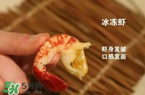 蝦子怎么吃？蝦子的吃法