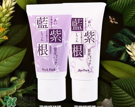 藍(lán)紫根頸膜效果怎么樣？藍(lán)紫根頸膜有沒(méi)有效果？