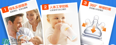 munchkin滿趣健奶瓶怎么樣？munchkin滿趣健奶瓶好不好？