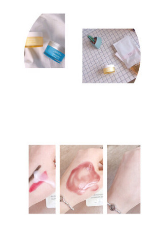 卸妝重要嗎？卸妝有多重要