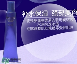 悅薇頸霜成分 資生堂悅薇頸霜孕婦能用嗎？