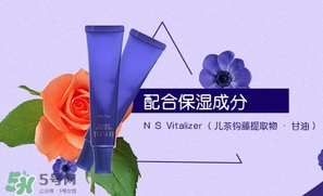 悅薇頸霜成分 資生堂悅薇頸霜孕婦能用嗎？