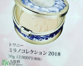嘉娜寶天使蜜粉2018什么時(shí)候上市？天使蜜粉2018多少錢(qián)