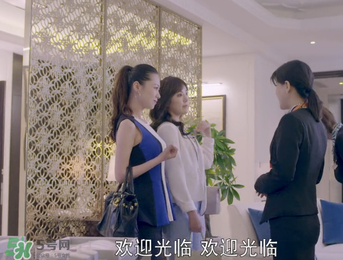 趙奕歡的包包是什么牌子？葆蝶家的包包怎么樣？