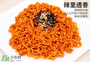 孕婦能吃火雞面嗎？韓國火雞面有多辣？
