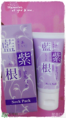 藍(lán)紫根頸膜效果怎么樣？藍(lán)紫根頸膜有沒有效果？