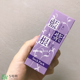 藍(lán)紫根頸膜效果怎么樣？藍(lán)紫根頸膜有沒有效果？