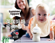 Tommee Tippee是什么品牌？Tommee Tippee是哪個(gè)國(guó)家的品牌？
