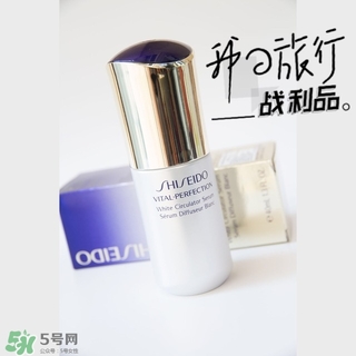 悅薇精華液怎么樣？資生堂悅薇精華功效作用