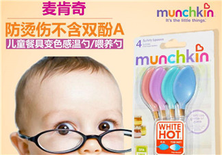 Munchkin麥肯齊感溫勺怎么樣？Munchkin麥肯齊感溫勺好不好？