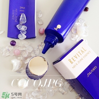 悅薇頸霜成分 資生堂悅薇頸霜孕婦能用嗎？
