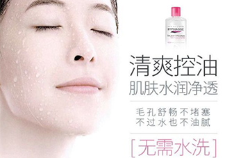 蓓昂斯和卸妝皇后哪個(gè)好？蓓昂斯卸妝水和日本皇后卸妝水對比