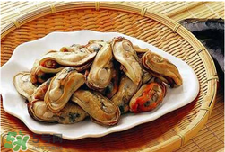 淡菜不能和什么一起吃？淡菜不可以和什么同吃？