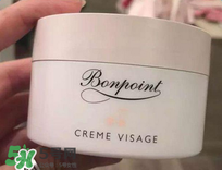 bonpoint面霜真的好嗎？bonpoint面霜到底好不好？