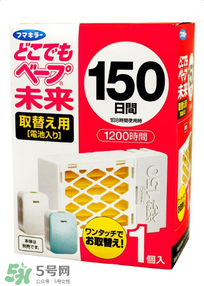 vape驅(qū)蚊器怎么樣？vape驅(qū)蚊器好用嗎？