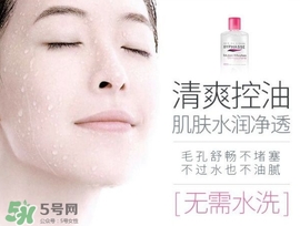 蓓昂斯是哪個(gè)國(guó)家的？byphasse是什么牌子？