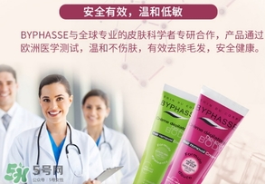 byphasse脫毛膏怎么樣？byphasse蓓昂斯脫毛膏怎么用