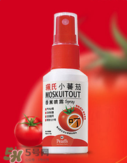 珮氏小番茄孕婦能用嗎？珮氏小番茄孕婦可以用嗎？