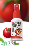 珮氏小番茄孕婦能用嗎？珮氏小番茄孕婦可以用嗎？