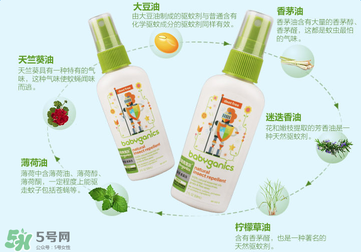 Babyganics驅(qū)蚊液怎么樣？Babyganics驅(qū)蚊液介紹