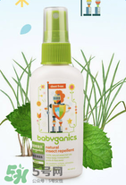 Babyganics驅(qū)蚊液怎么樣？Babyganics驅(qū)蚊液介紹
