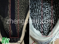 椰子鞋這么貴值得買嗎？椰子鞋350是什么牌子