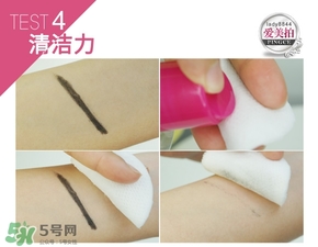 蓓昂斯卸妝水適合什么皮膚？蓓昂斯卸妝水適合膚質(zhì)？