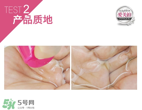 蓓昂斯卸妝水適合什么皮膚？蓓昂斯卸妝水適合膚質(zhì)？