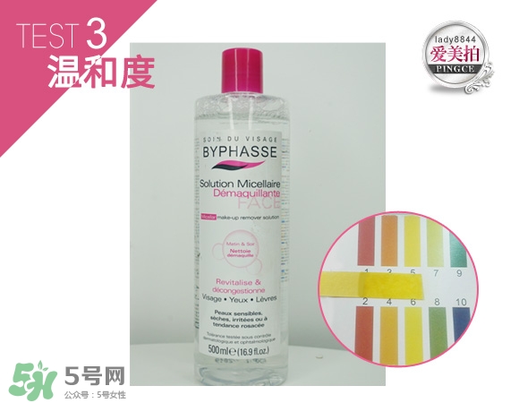 蓓昂斯卸妝水適合什么皮膚？蓓昂斯卸妝水適合膚質(zhì)？