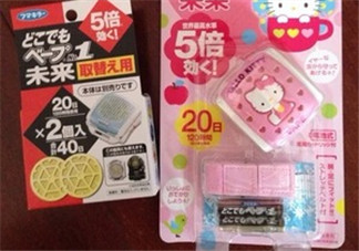 vape驅(qū)蚊手表有用嗎？vape驅(qū)蚊手表有效果嗎？