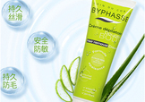 byphasse脫毛膏怎么樣？byphasse蓓昂斯脫毛膏怎么用