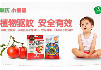 珮氏小番茄好用嗎？珮氏小番茄怎么樣？