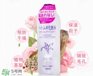 naturie薏仁水怎么用？naturie薏仁水使用方法