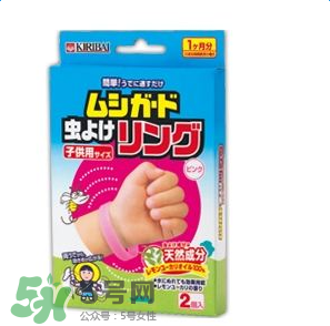 桐灰驅(qū)蚊手環(huán)有用嗎？桐灰驅(qū)蚊手環(huán)好不好？
