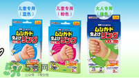 桐灰驅(qū)蚊手環(huán)有用嗎？桐灰驅(qū)蚊手環(huán)好不好？