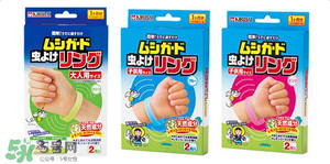 桐灰驅(qū)蚊手環(huán)有用嗎？桐灰驅(qū)蚊手環(huán)好不好？