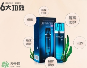 歐貝詩是什么牌子？歐貝詩是什么檔次哪個(gè)國家的
