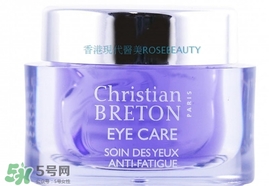 christian breton是什么牌子？克莉絲汀伯頓幾線品牌