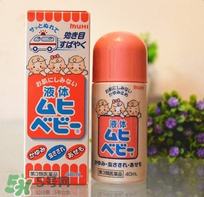 無比滴對于濕疹有用嗎？無比滴對濕疹有沒有用嗎