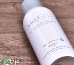 medspa法國美帕是什么牌子什么檔次？