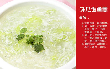 面條魚怎么洗？面條魚怎么處理