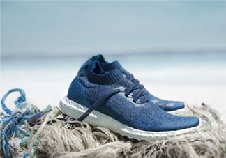 adidas ultraboosts多少錢？阿迪達(dá)斯海洋環(huán)保跑鞋專柜價(jià)格